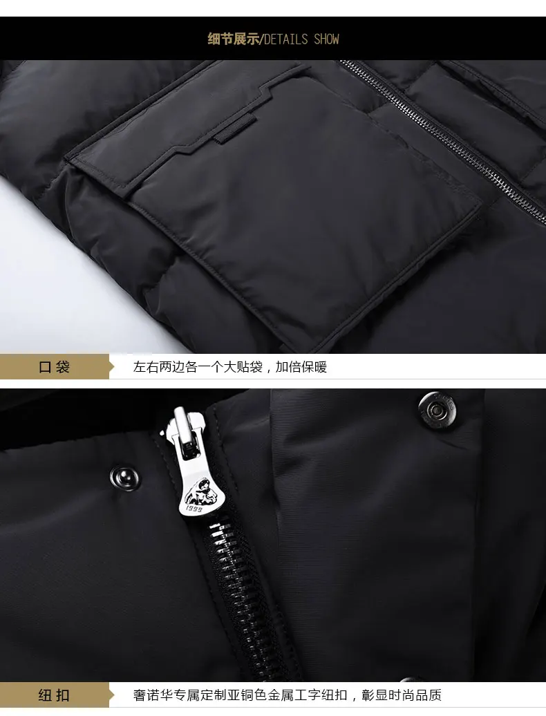 SG4Y87665_17