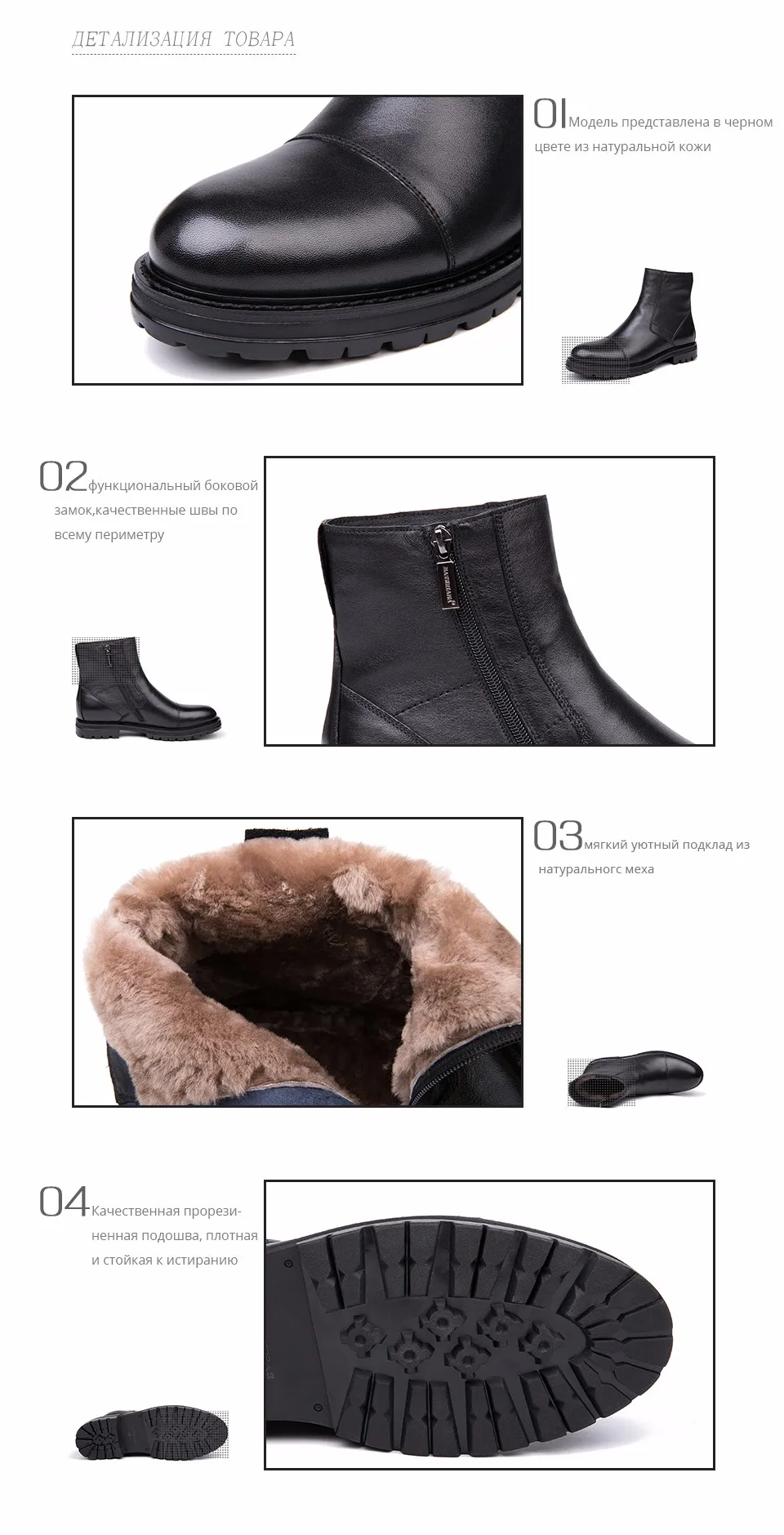 Bassiriana/ новые зимние ботинки из натуральная кожа мужские зимние ботинки без шнуровки на мягкой природа шерсть черный размер 39–45