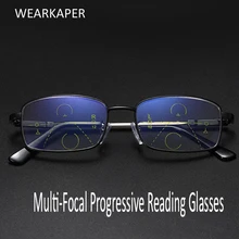WEARKAPER, титановый сплав, Мультифокальные Прогрессивные очки для чтения, для женщин и мужчин, очки для дальнозоркости, унисекс, очки+ 1,0-3,5