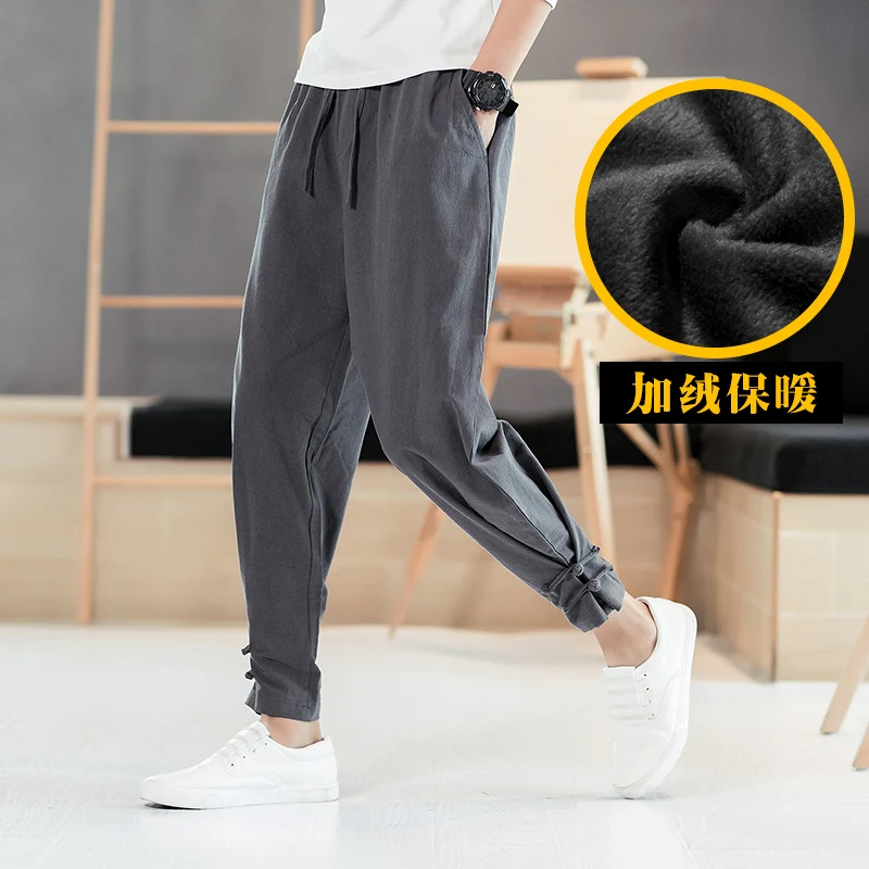 Autumn Calf Length Men Baggy Pants Loose Wide Legs Print