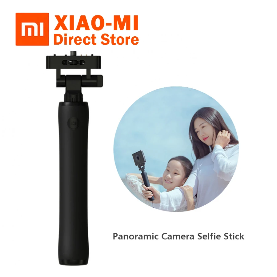 Original Xiaomi Mijia Panoramic Camera Selfie Stick Monopod Shutter Holder Sticker (ONLY Fit For Camera) | Электроника