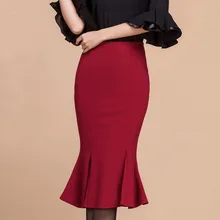 Весна осень OL оборками формальный офис работа русалка юбка для женщин 2167LY