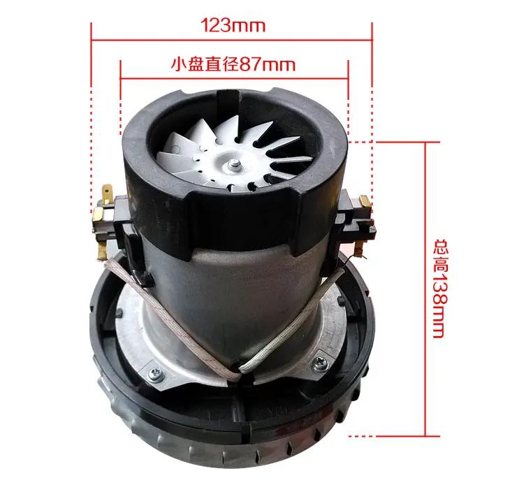 Пылесос по проходу мокрого и сухого двигателя VT02W-09B Аксессуары для пылесосов