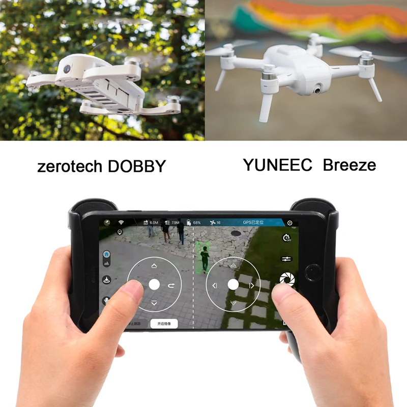 YUNEEC Breeze.dobby