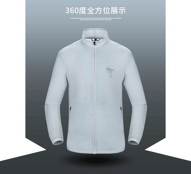 

FASTORM Sun-Protective Summer Cooling Skin Clothing Intelligent Air Condition Sunscreen Couple Outerwear Softshell Jacket Men