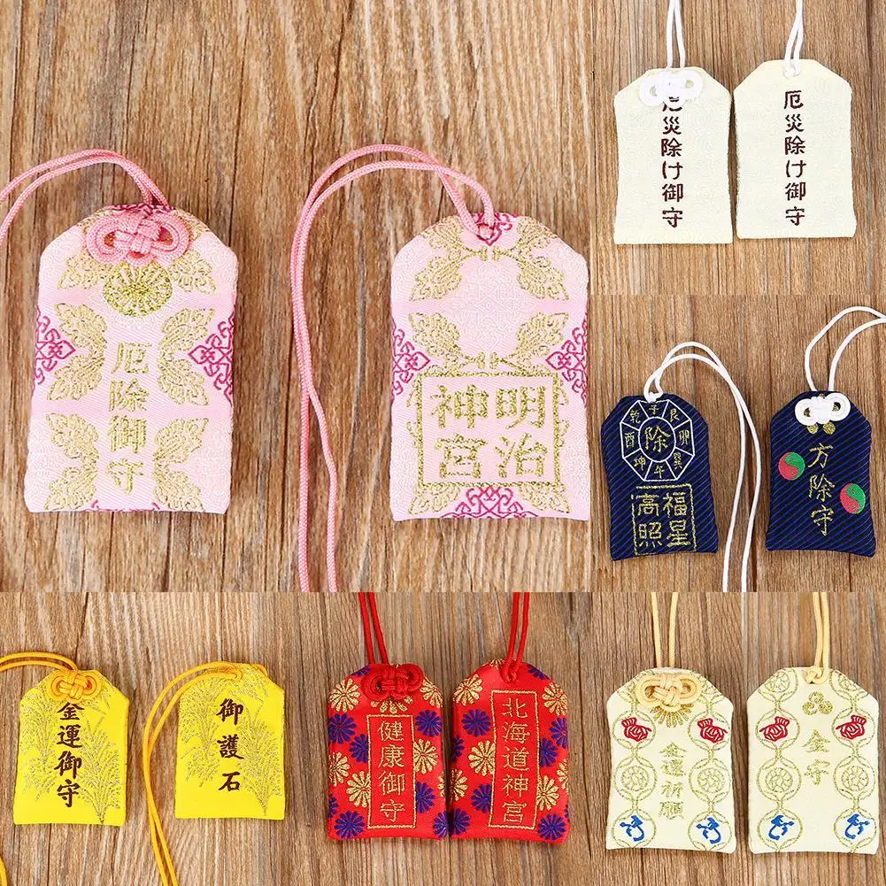 Japanese Style Sachet Defensive Fabric Embroidery Sachet Small Gift Jewelry Pendent Lucky Wish Charms Aliexpress Japanese Style Sachet Defensive Fabric Embroidery Sachet Small Gift Jewelry Pendent Lucky Wish Charms Aliexpress