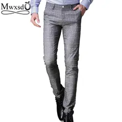 Msxsd Брендовые мужские клетчатые брюки мужские Блейзер Брюки Свадебные Длинные брюки высокого качества серые деловые брюки