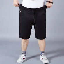 Новое поступление модные летние мужские повседневные Пять цветов на выбор с эластичной резинкой на талии мужские шорты супер laege Большие размеры LXL2XL3XL4XL5XL-7XL