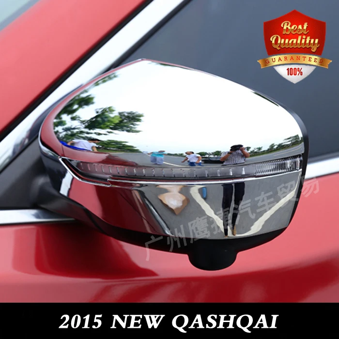 Car Side Door Review Mirror Protector Cover for QASHAI ABS Side Door