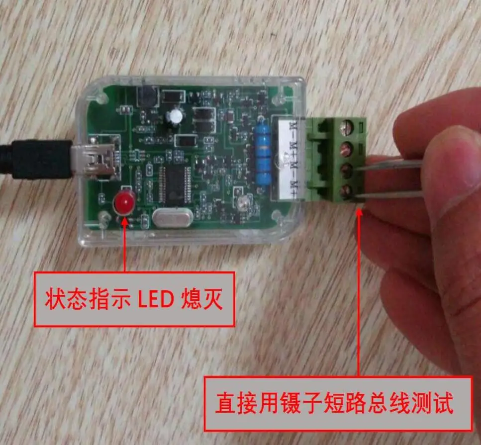 USB в MBUS мастер конвертер передачи данных модуль отладки 10 нагрузок F/MBUS умное