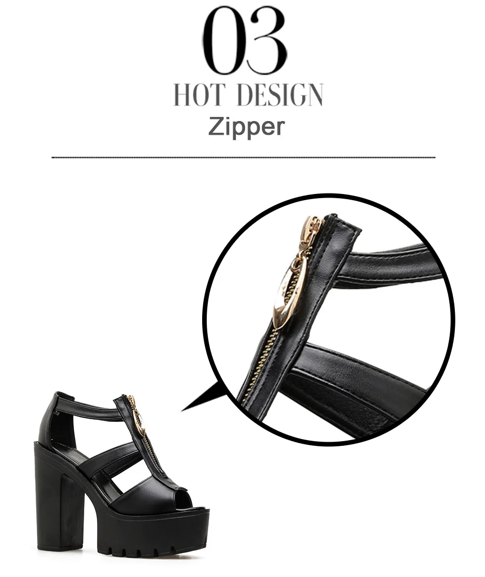 zipper