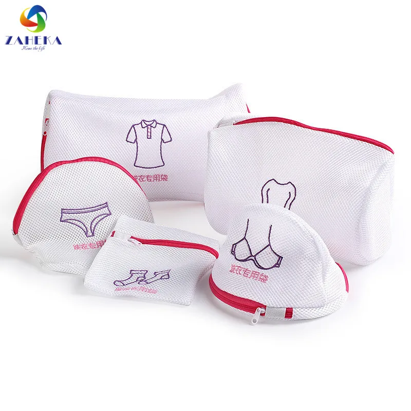 5 Pcs/set Laundry bag for washing machine Clothes Protector Washing Bra