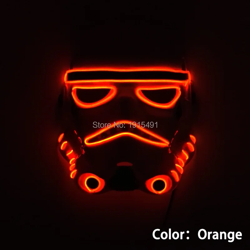 orange-glow