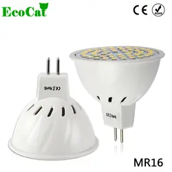 Светодиодный лампы MR16 48 60 80 светодиодный s 220 V 230 V Bombillas светодиодный лампы 240 V Lampara пятно света GU5.3 Spotlight