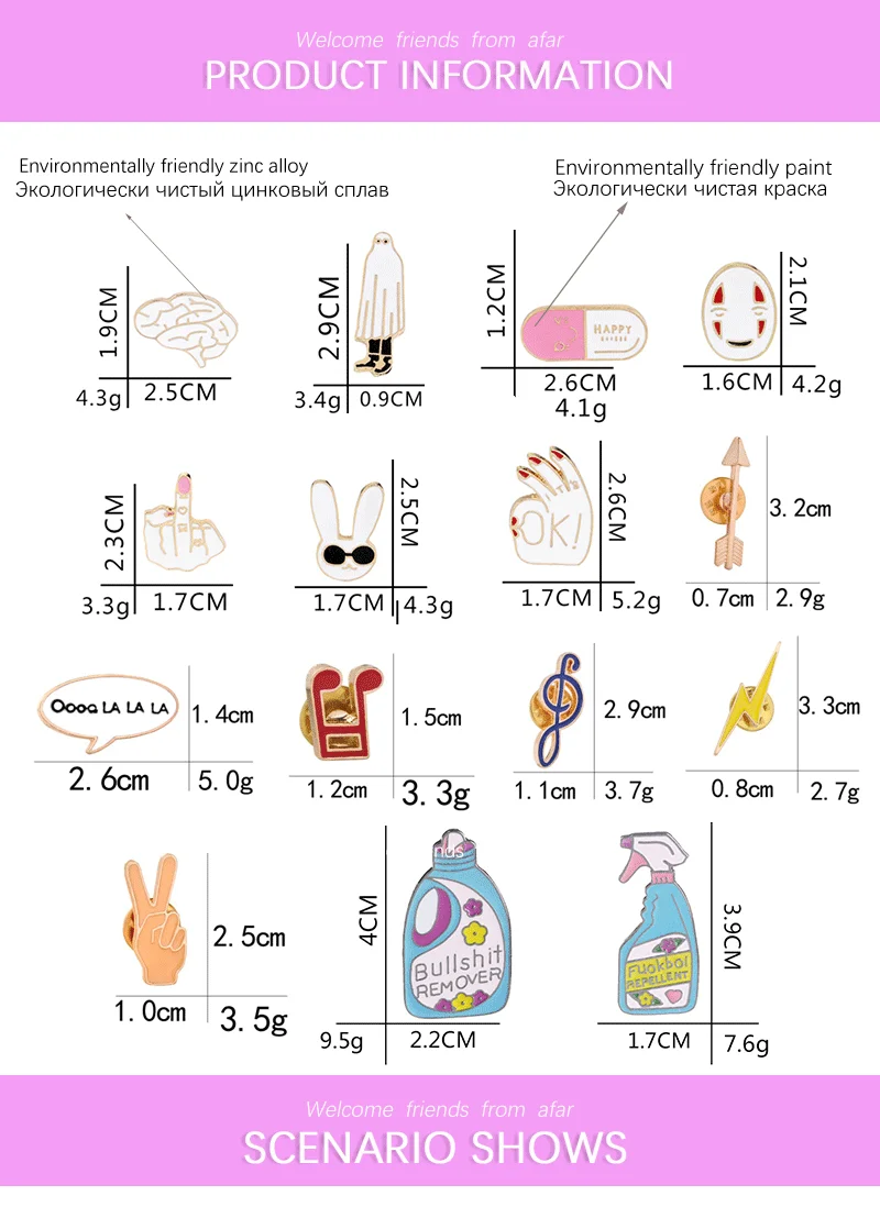 15 style creative cartoon brooch brain happy capsule rogue rabbit note arrow lightning badge enamel pin jewelry gift