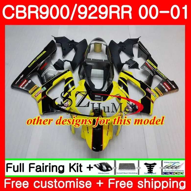 Средства ухода за кожей для Honda CBR900 RR CBR 929RR CBR роза белая 929 RR CBR 900RR 56sh13 CBR929RR 00 01 CBR900RR CBR929 RR 2000 2001 обтекатели