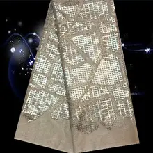 Item No.SSN26 high quality african tulle lace fabric with sequins ON SALE free shipping