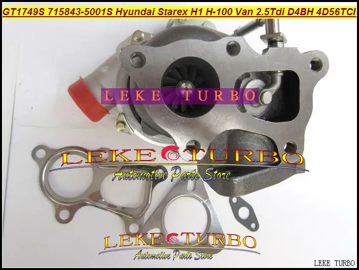 Бесплатная доставка GT1749S 715843 5001S 28200 42600 0001 турбо для Hyundai Starex H1 H200 фургон на 2 л D4BH 4D56