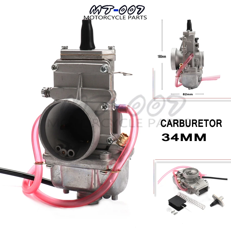 Карбюратор mikuni tm34