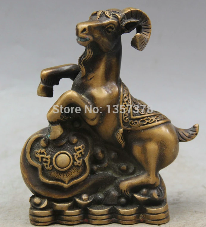 

shitou 00578 6" Chinese Folk Copper Feng Shui Zodiac Year Sheep Wealth money Ru Yi statue discount 30% (C0324)