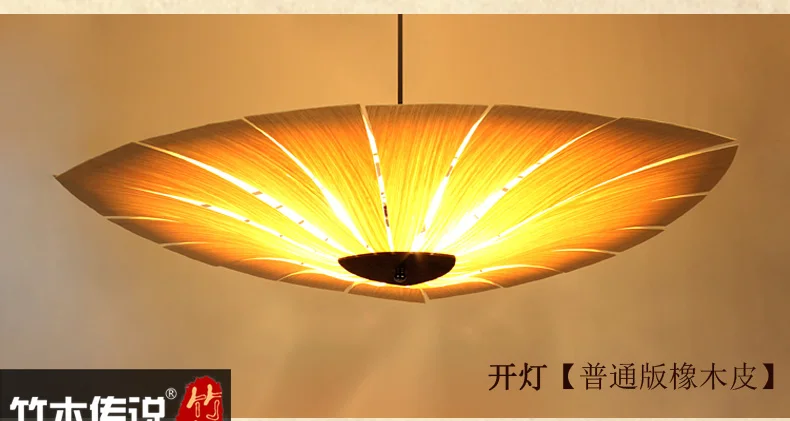 EMS E EMS SPSR Free Shipping Bamboo Living Room Lights Restaurant Lamp Chinese Style Wooden Lamps Veneer Dining Room Lights