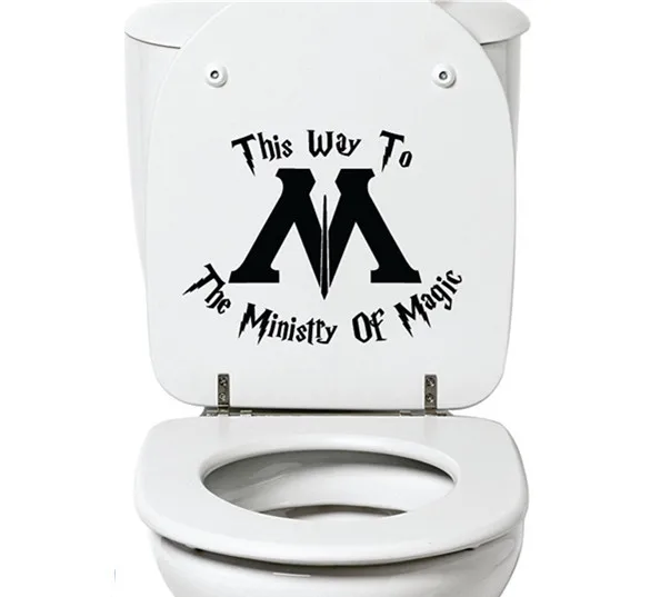 This Way to the Ministry of Magic Toilet Harry Potter Decal Sticker ...