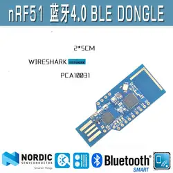 NRF51 DA14583 Bluetooth 4,0 4,1 BLE адаптер донгл анализатор протокола