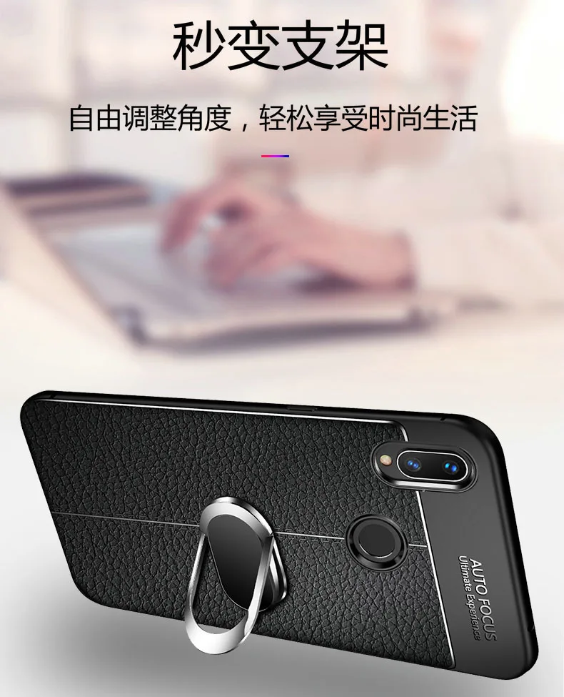 Чехол для Asus Zenfone Max Pro M2 ZB631KL ZB633KL кожаная текстура с подставкой Магнитный чехол