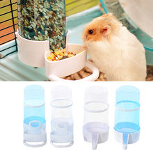 Rack Fixed Automatic Feeder