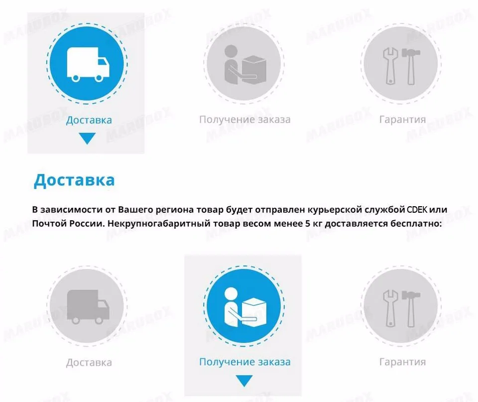 Top Marubox M8A105R16 Quad Core Android 6.0.1 Car DVD Player for Toyota Corolla 2006-2011 2 Din 1024*600 Car Radio GPS Video 11 Top Marubox M8A105R16 Quad Core Android 6.0.1 Car DVD Player for Toyota Corolla 2006-2011 2 Din 1024*600 Car Radio GPS Video 11