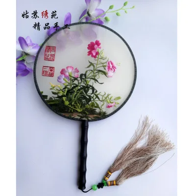 Сучжоу вышивка изделия двухсторонняя вышивка цветок веер китайский стиль дворцовый веер чистая ручная вышивка - Цвет: 9