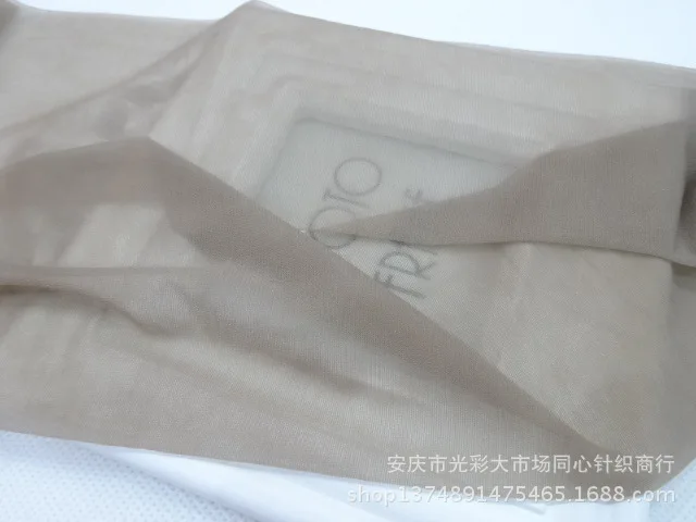 2066893887_51263441