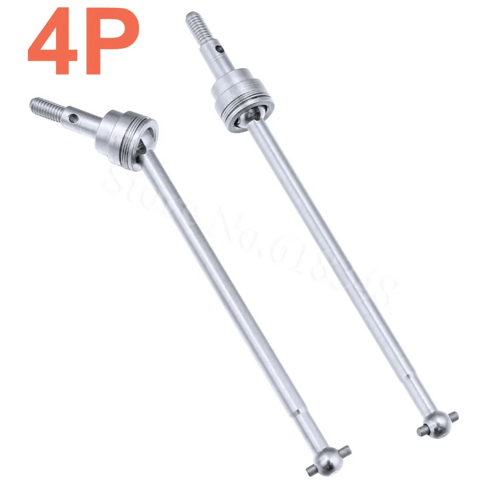 4pcs 108015 Aluminum Steel universal shaft For 1 10 Redcat Volcano Epx epx PRO Upgrade Parts