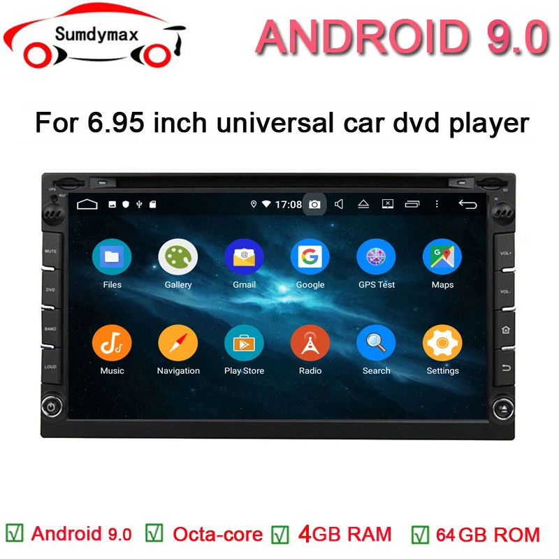 Excellent 6.95" HD touch screen android 9.0 universal car dvd player with gps navigation video audio octa core 4G RAM 64G ROM 178*100MM 0 Excellent 6.95" HD touch screen android 9.0 universal car dvd player with gps navigation video audio octa core 4G RAM 64G ROM 178*100MM 0
