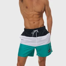 ESCATCH A301 синий зеленый в полоску пляжные шорты для серфинга короткие брифы, Для мужчин одежда для плавания Sunga летние серфинга пляжные шорты для отдыха и занятий спортом короткие шорты купальные