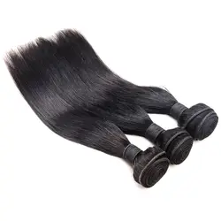 Шоколад бразильские прямые человеческие волосы 100% remy волосы плетение 3 Связки натуральный черный 16 "-26" дюймов Бесплатная доставка