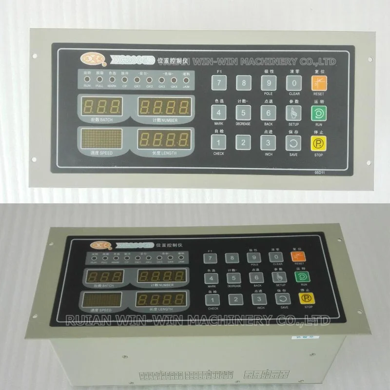 XC2005D (3)