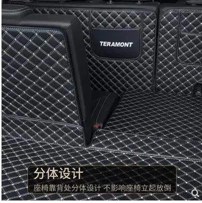 Seven-seat выделенный полный задний багажник багажника коврик для Volkswagen Teramont/Atlas- 6 мест