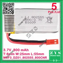 5 pcs./Lot Embalagem Da Segurança, 2 pinos 3.7 V bateria de Polímero de lítio 802555 800 mah para UAS Zona mini drone Drone UAV fpv Tamanho: 8x25x55mm
