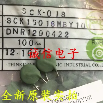 

New and original NTC thermistor SCK018 SCK-018 1R 1 ohm 8A 15MM