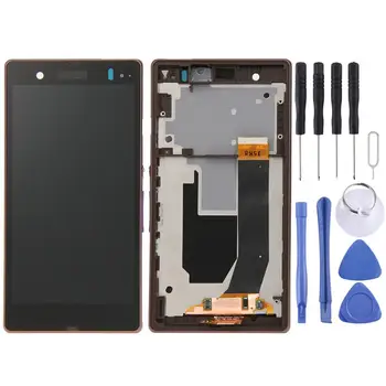 

LCD Display + Touch Panel with Frame for Sony Xperia Z / L36H / C6603 / C6602(Purple)
