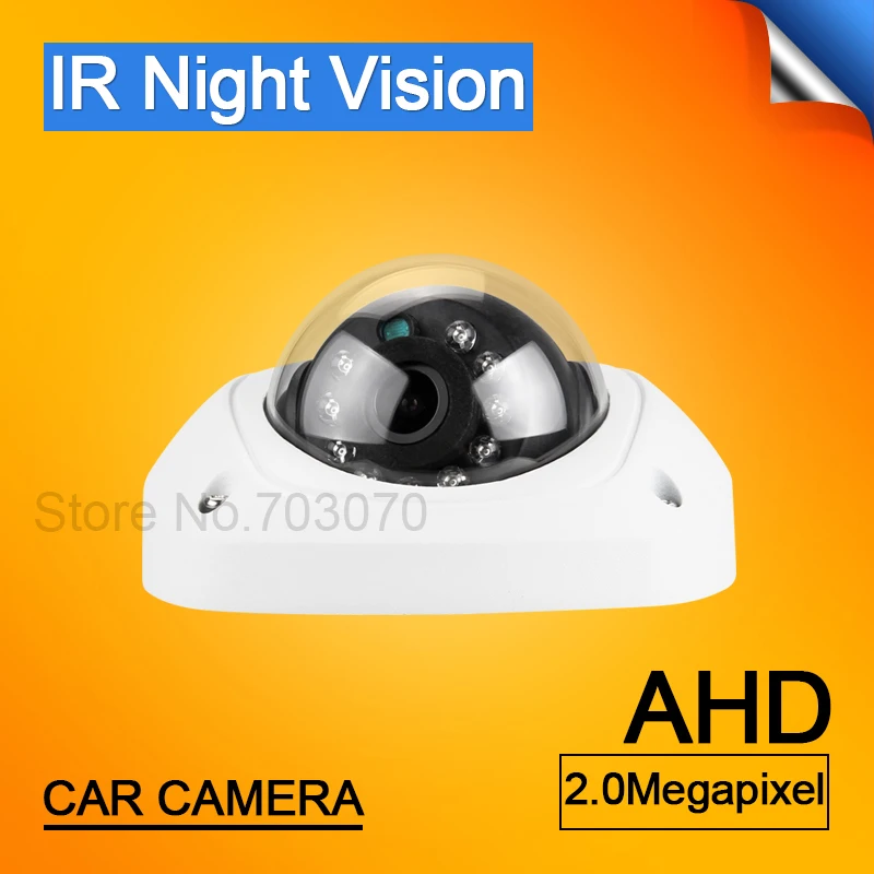 1.3MP/2.0MP AHD белая камера ночного видения ИК Крытый стиль камера для Dvr и AHD автомобильный монитор Легкая установка 4 Pin 1080 P/720 P