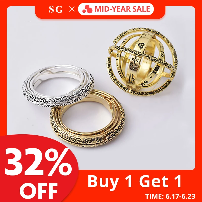 

StrollGilr HOT SILVER & GOLD Astronomical Sphere Ball Ring Complex Rotating Cosmic Constellations Finger Ring for Lover Jewelry