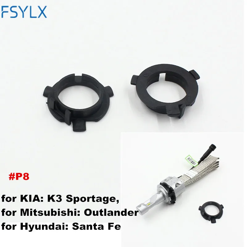 LED HEADLIGHT ADAPTER FOR KIA HYUNDAI