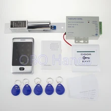 Completo 125 khz sistema de control de acceso de la puerta C30ID modelo + fuente de alimentación + electronic pestillo de la cerradura + botón exit + door bell + mandos + tarjeta de IDENTIFICACIÓN