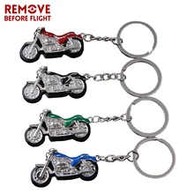 Модный мото rcycle брелок крутой llavero мото автомобильный брелок ключ из металлического сплава цепь OEM брелок подвеска