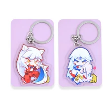 

2pcs/set Inuyasha Keychain Double Sided Comic Keyring Anime acrylic Key Chain Accessories