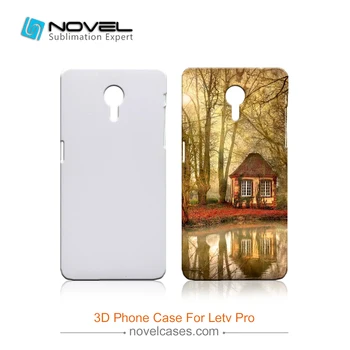 

3D Polymer Case,Blank Phone Cover For Letv Pro