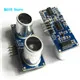  HC-SR04  (2)