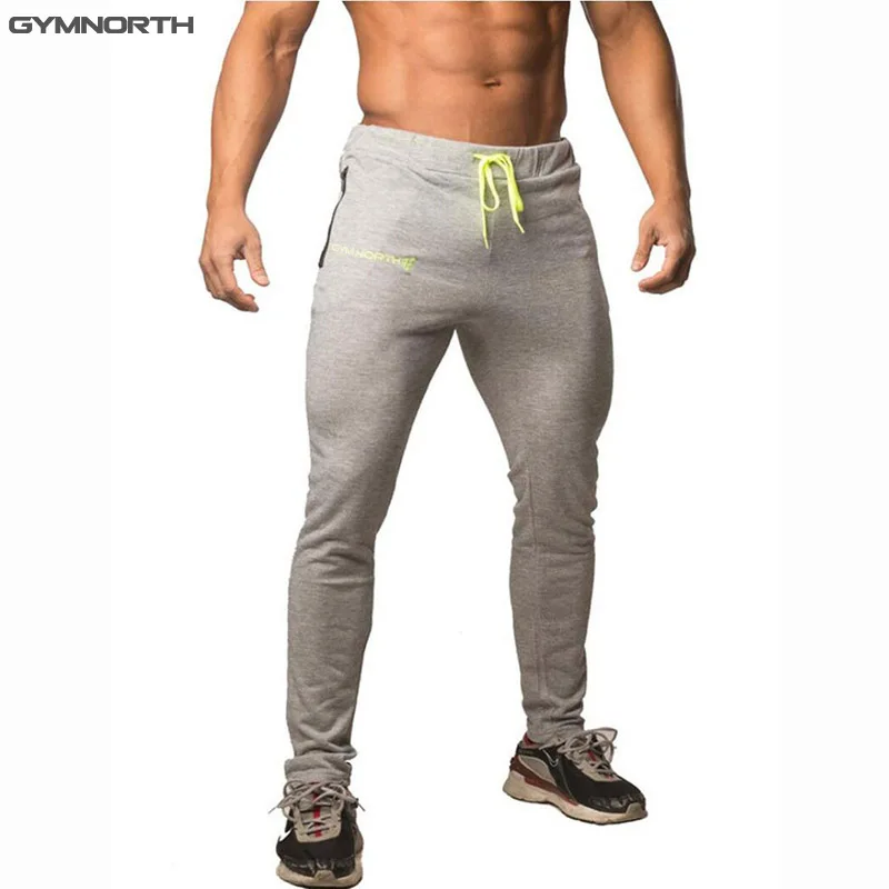 stylish sweat pants
